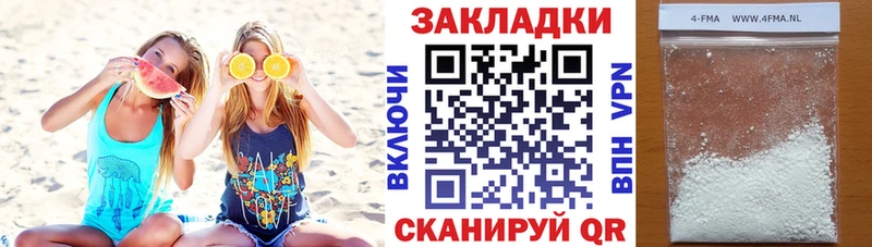Купить наркотики сайты Динская COCAIN  СК  Меф мяу мяу  Гашиш  omg сайт  Конопля  МЕТАДОН 