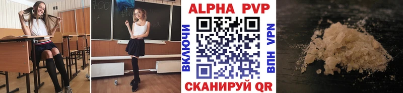 mega tor купить Динская А ПВП СК