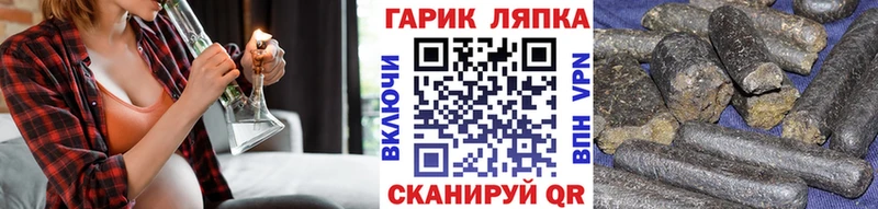 ГАШИШ убойный  Динская 