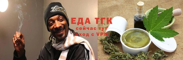 спиды Михайлов