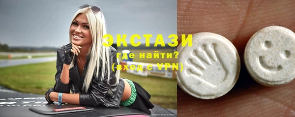 дмт Алзамай