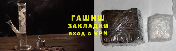 дмт Алзамай