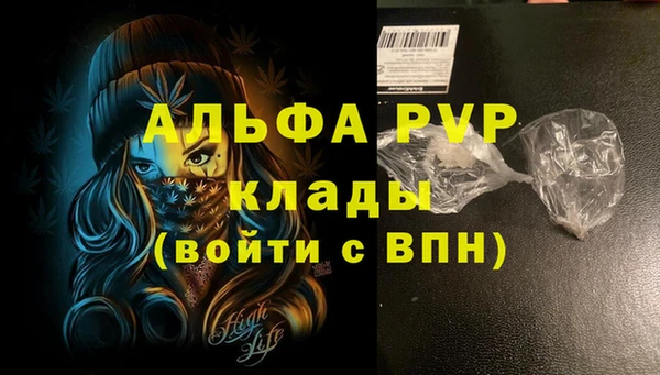 МДПВ Алексин
