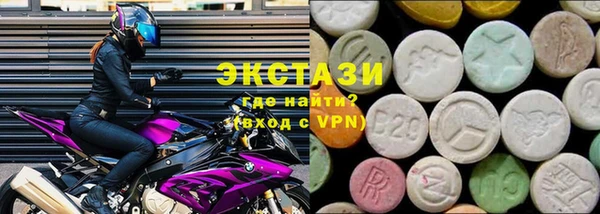 гидра Алексеевка