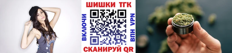 купить наркотик  Динская  Марихуана индика 
